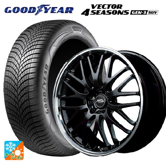トヨタ RAV4(50系)用 225/60R18 104W XL グッドイヤー ベクター4シーズンズ ジェン3 SUV エムアイディー MIDホイール エグゼ10 グロッシーブラック/リムポリッシュ 新品オールシーズンタイヤホイール 4本セット|タイヤホイール専門店コニシタイヤ