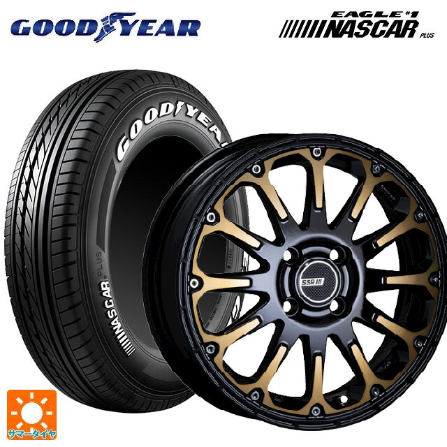 215/65R16 109/107R グッドイヤー イーグル ナンバー1 ナスカープラス ホワイトレター タナベ SSR ディバイド エフティー DEEP GOLD 16-5.5J 国産車用 サマータイヤホイール4本セット｜タイヤホイール専門店コニシタイヤ