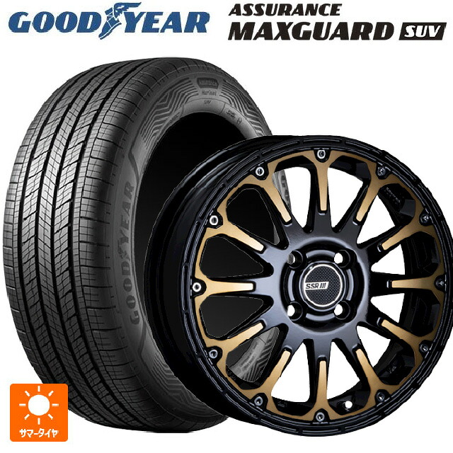 スズキ ジムニー(64系)用 215/70R16 100H グッドイヤー アシュアランス マックスガード SUV タナベ SSR ディバイド エフティー DEEP GOLD 新品サマータイヤホイール 5本セット