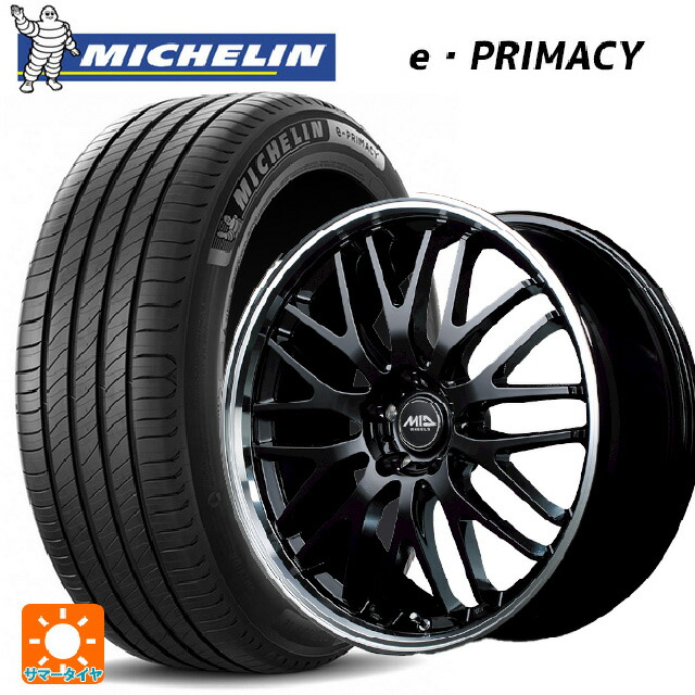 235/50R18 101Y XL ミシュラン 正規品 Eプライマシー エムアイディー MIDホイール エグゼ10 グロッシーブラック/リムポリッシュ 18-8J 国産車用 サマータイヤホイール4本セット