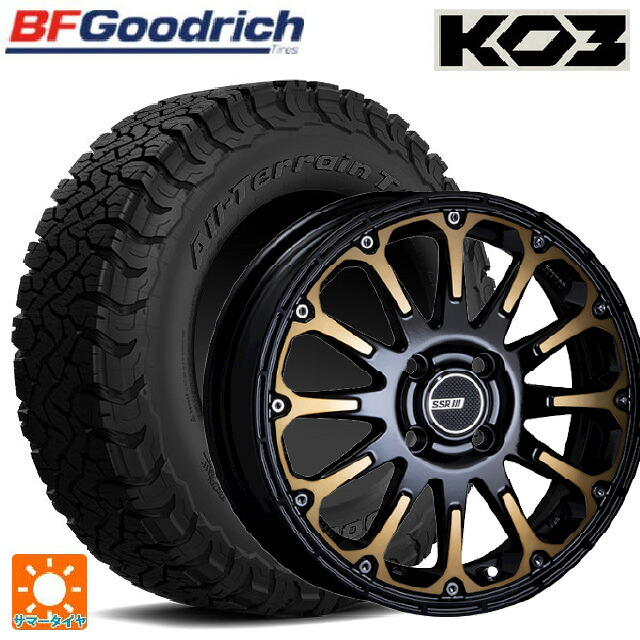 215/65R16 103/100S BFグッドリッチ オールテレーン TA KO3 ブラックレター 正規品 タナベ SSR ディバイド エフティー DEEP GOLD 16-7J 国産車用 サマータイヤホイール4本セット