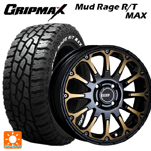 ミツビシ デリカD:5(3DA系)用 215/70R16 100/97R グリップマックス マッドレイジ RTマックス ホワイトレター タナベ SSR ディバイド エフティー DEEP GOLD 新品サマータイヤホイール 4本セット