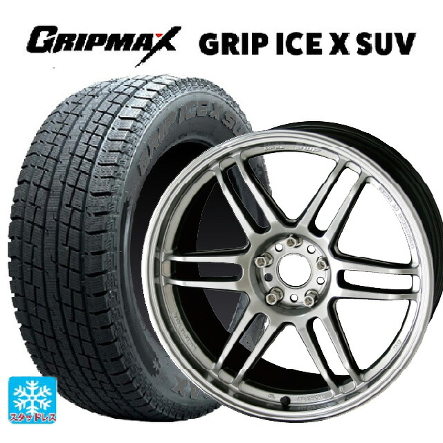 225/60R18 104H XL グリップマックス グリップアイスX SUV ブラックレター # 共豊 トレーサー ティーエムゼロツー HYPER SILVER 18-7.5J 国産車用 スタッドレスタイヤホイール4本セット