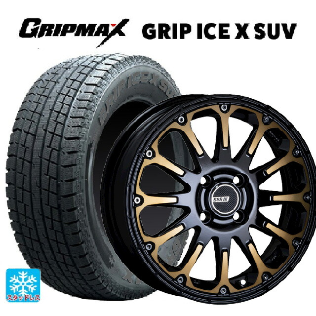215/65R16 98T グリップマックス グリップアイスX SUV ブラックレター タナベ SSR ディバイド エフティー DEEP GOLD 16-7J 国産車用 スタッドレスタイヤホイール4本セット