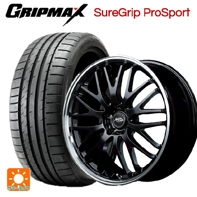 ミツビシ デリカD5(3DA系)用 245/40R20 99Y XL グリップマックス シュアグリップ プロスポーツ ブラックレター エムアイディー MIDホイール エグゼ10 グロッシーブラック/リムポリッシュ 新品サマータイヤホイール 4本セット
