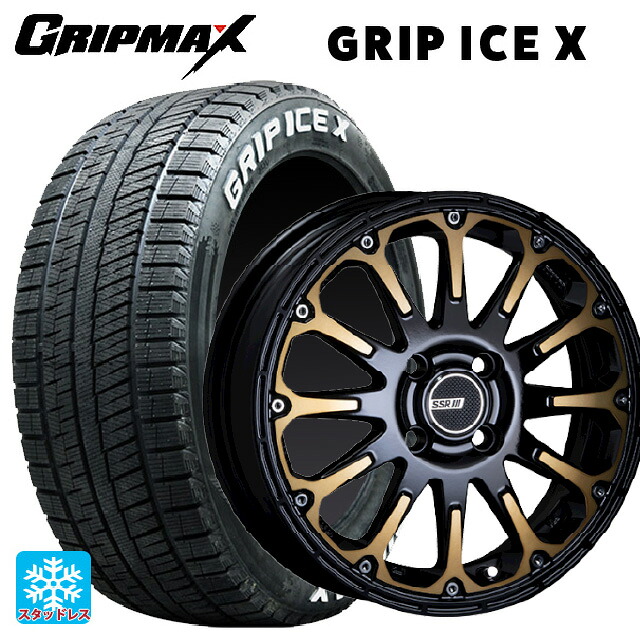 205/55R16 91T グリップマックス グリップアイスX ホワイトレター タナベ SSR ディバイド エフティー DEEP GOLD 16-7J 国産車用 スタッドレスタイヤホイール4本セット