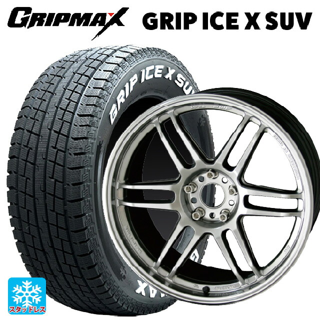 マツダ CX-80(KL5/KL3系)用 2022年製 235/60R18 107H XL グリップマックス グリップアイスX SUV ホワイトレター # 共豊 トレーサー ティーエムゼロツー HYPER SILVER 新品スタッドレスタイヤホイール 4本セット