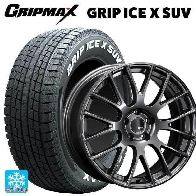 ホンダ ZR-V(RZ4)用 225/55R18 102H XL グリップマックス グリップアイスX SUV ホワイトレター # タナベ SSR GTV04 METALLIC GRAY 新品スタッドレスタイヤホイール 4本セット|タイヤホイール専門店コニシタイヤ