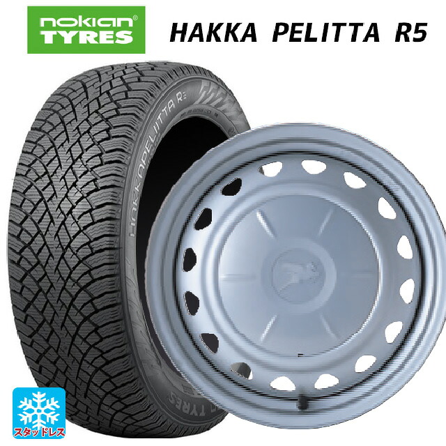 トヨタ シエンタ(10系)用 185/65R15 88R ノキアン ハッカペリッタR5 ウェッズ キャロウィン PS602 スチール(シルバー) 新品スタッドレスタイヤホイール 4本セット
