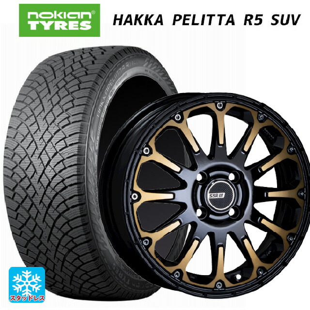 215/65R16 102R XL ノキアン ハッカペリッタR5 SUV タナベ SSR ディバイド エフティー DEEP GOLD 16-7J 国産車用 スタッドレスタイヤホイール4本セット