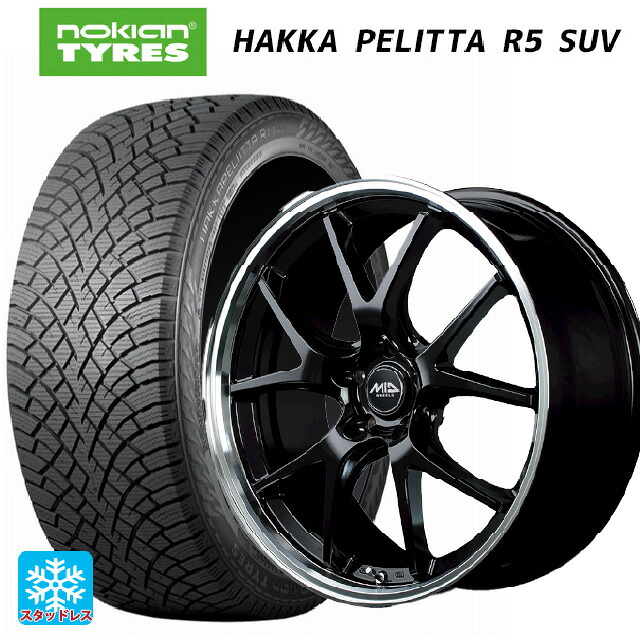トヨタ bZ4X(11/15系)用 235/60R18 107R XL ノキアン ハッカペリッタR5 SUV # エムアイディー MIDホイール エグゼ5 グロッシーブラック/リムポリッシュ 新品スタッドレスタイヤホイール 4本セット