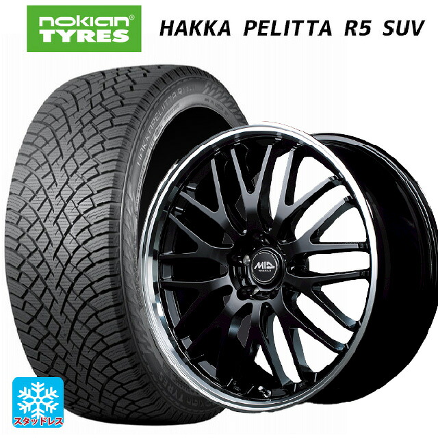 トヨタ bZ4X(11/15系)用 235/60R18 107R XL ノキアン ハッカペリッタR5 SUV # エムアイディー MIDホイール エグゼ10 グロッシーブラック/リムポリッシュ 新品スタッドレスタイヤホイール 4本セット