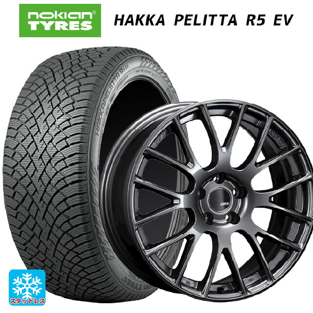 235/60R18 107R XL ノキアン ハッカペリッタR5 EV タナベ SSR GTV04 METALLIC GRAY 18-8.5J 国産車用 スタッドレスタイヤホイール4本セット|タイヤホイール専門店コニシタイヤ