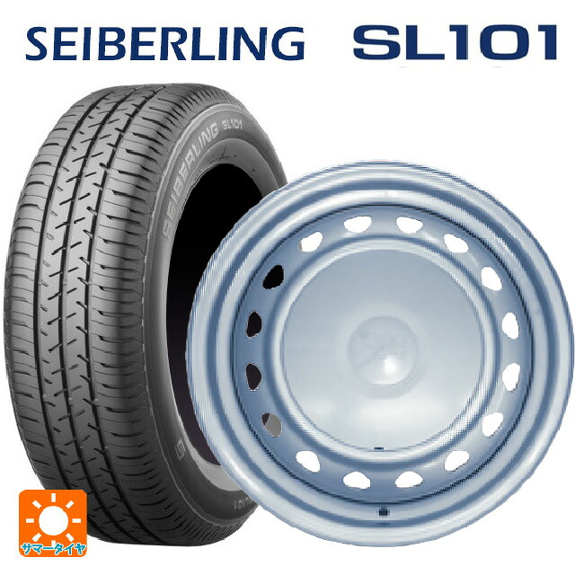 185/65R15 88S セイバーリング セイバーリング SL101(ブリヂストン工場生産） ウェッズ キャロウィン PS554N スチール(シルバー) 15-5.5J 国産車用 サマータイヤホイール4本セット