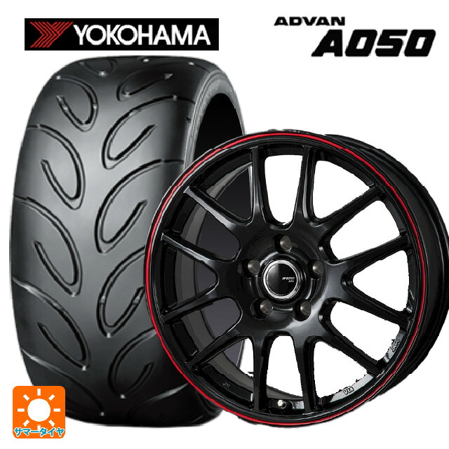 165/55R14 72V ヨコハマ アドバン A050 コンパウンド M 正規品 ジャパン三陽 ジェイピースタイル ジェファ パールブラック/レッドライン 14-4.5J 国産車用 サマータイヤホイール4本セット