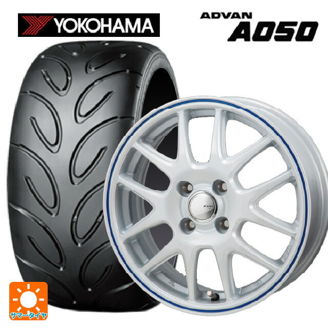 165/55R14 72V ヨコハマ アドバン A050 コンパウンド M 正規品 ジャパン三陽 ジェイピースタイル ジェファ パールホワイト/ブルーライン 14-4.5J 国産車用 サマータイヤホイール4本セット