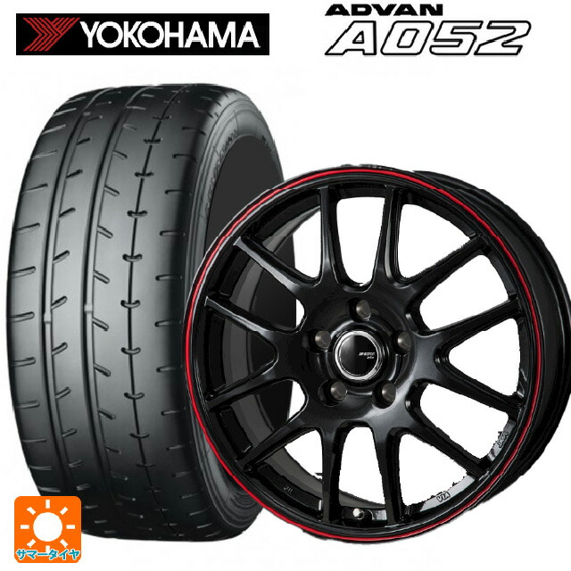 245/40R18 97Y XL ヨコハマ アドバン A052 正規品 ジャパン三陽 ジェイピースタイル ジェファ パールブラック/レッドライン 18-7.5J 国産車用 サマータイヤホイール4本セット