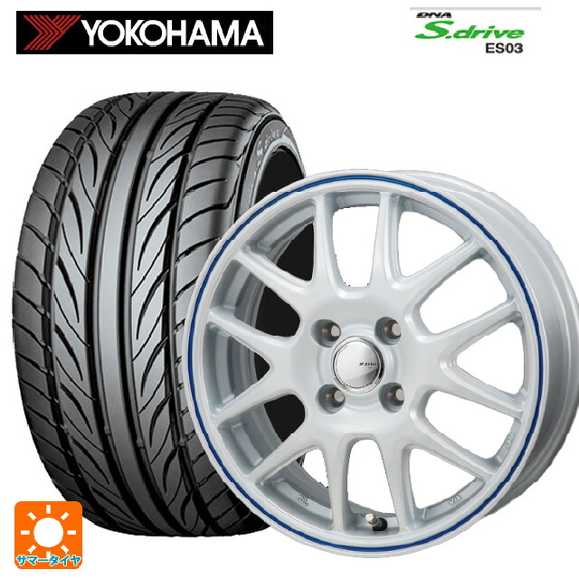 ニッサン ノートオーラ(E13)用 195/65R15 91Q ヨコハマ アドバン A053L(左専用) コンパウンド S 正規品 ジャパン三陽 ジェイピースタイル ジェファ パールホワイト/ブルーライン 新品サマータイヤホイール 4本セット｜タイヤホイール専門店コニシタイヤ