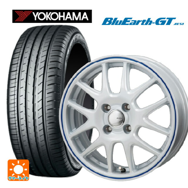 185/65R15 88H ヨコハマ ブルーアースGT AE51 ジャパン三陽 ジェイピースタイル ジェファ パールホワイト/ブルーライン 15-5.5J 国産車用 サマータイヤホイール4本セット