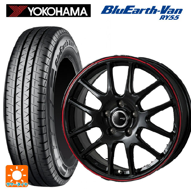 トヨタ サクシード(160系)用 165/80R14 97/95N ヨコハマ ブルーアースVan RY55B ジャパン三陽 ジェイピースタイル ジェファ パールブラック/レッドライン 新品サマータイヤホイール 4本セット