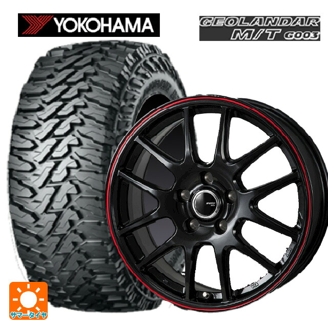 145/80R12 80/78N ヨコハマ ジオランダー M/T G003 正規品 ジャパン三陽 ジェイピースタイル ジェファ パールブラック/レッドライン 12-3.5J 国産車用 サマータイヤホイール4本セット