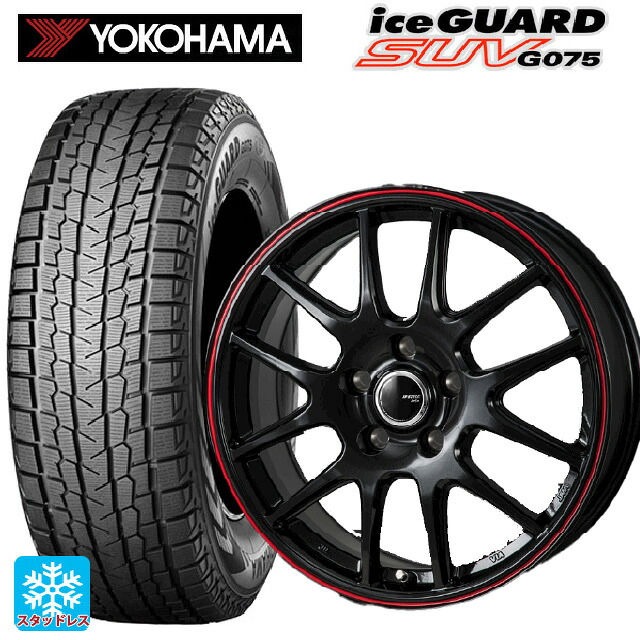 235/70R16 106Q ヨコハマ アイスガードSUV G075 ジャパン三陽 ジェイピースタイル ジェファ パールブラック/レッドライン 16-6.5J 国産車用 スタッドレスタイヤホイール4本セット｜タイヤホイール専門店コニシタイヤ