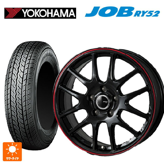 145R12 6PR ヨコハマ ジョブ RY52 ジャパン三陽 ジェイピースタイル ジェファ パールブラック/レッドライン 12-3.5J 国産車用 サマータイヤホイール4本セット