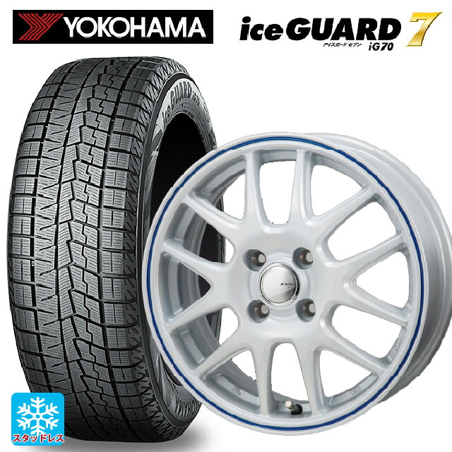 ホンダ Super-ONE(スーパーワン)(JG6)用 185/55R15 82Q ヨコハマ アイスガード7(IG70) # ジャパン三陽 ジェイピースタイル ジェファ パールホワイト/ブルーライン 新品スタッドレスタイヤホイール 4本セット｜タイヤホイール専門店コニシタイヤ