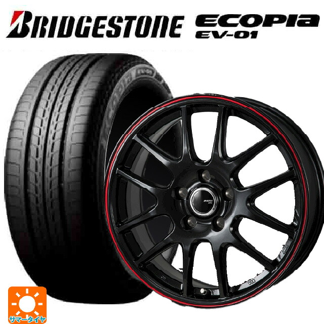 トヨタ シエンタ(10系)用 185/65R15 92H XL ブリヂストン エコピア EV-01 正規品 ジャパン三陽 ジェイピースタイル ジェファ パールブラック/レッドライン 新品サマータイヤホイール 4本セット|タイヤホイール専門店コニシタイヤ