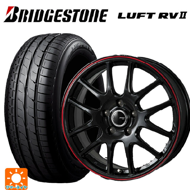 225/55R18 98V ブリヂストン ルフトRV2(日本製) 正規品 # ジャパン三陽 ジェイピースタイル ジェファ パールブラック/レッドライン 18-7.5J 国産車用 サマータイヤホイール4本セット