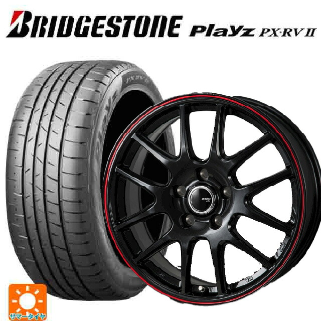 トヨタ プリウス(50系)用 215/45R17 91W XL ブリヂストン プレイズ PX-RV2 正規品 ジャパン三陽 ジェイピースタイル ジェファ パールブラック/レッドライン 新品サマータイヤホイール 4本セット|タイヤホイール専門店コニシタイヤ