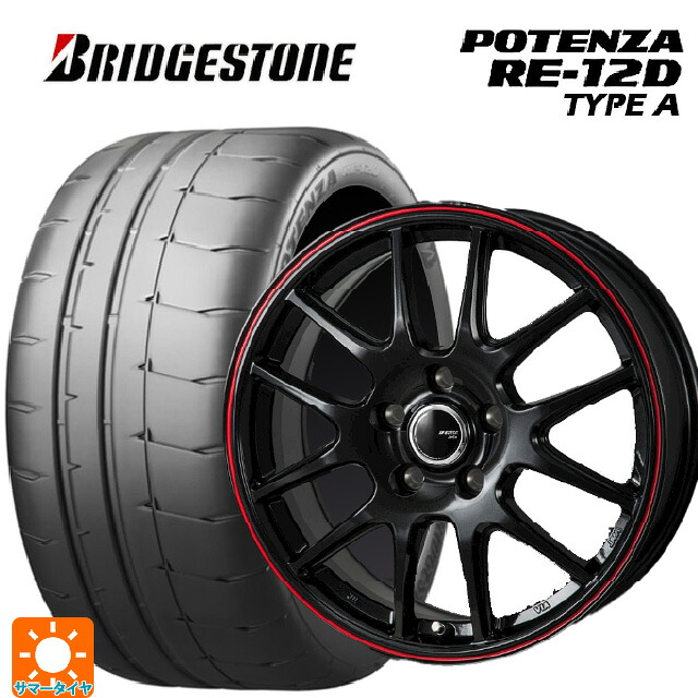スバル WRX S4(VBH)用 255/40R18 99W XL ブリヂストン ポテンザ RE12D タイプA 正規品 ジャパン三陽 ジェイピースタイル ジェファ パールブラック/レッドライン 新品サマータイヤホイール 4本セット｜タイヤホイール専門店コニシタイヤ