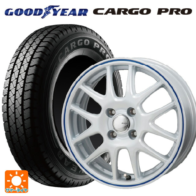 トヨタ サクシード(160系)用 155/80R14 88/86S グッドイヤー カーゴプロ ジャパン三陽 ジェイピースタイル ジェファ パールホワイト/ブルーライン 新品サマータイヤホイール 4本セット