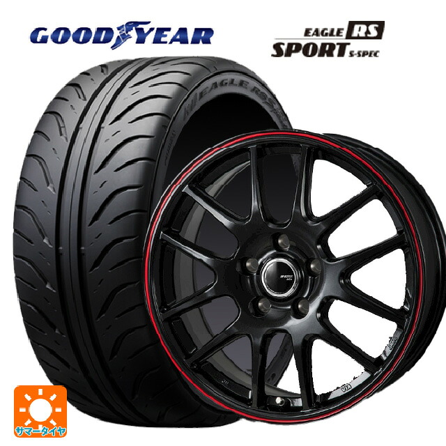 225/40R18 88W グッドイヤー イーグル RS スポーツ S-スペック ジャパン三陽 ジェイピースタイル ジェファ パールブラック/レッドライン 18-7.5J 国産車用 サマータイヤホイール4本セット｜タイヤホイール専門店コニシタイヤ
