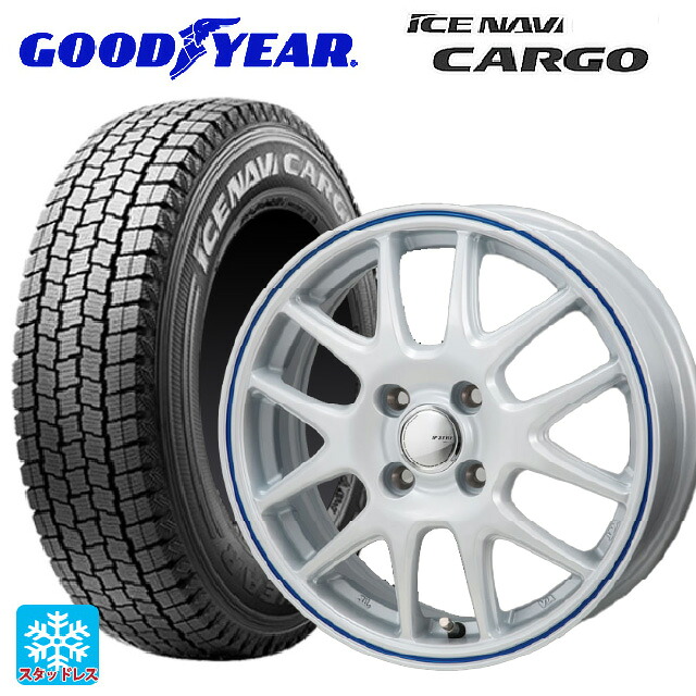 145/80R12 80/78N グッドイヤー アイスナビ カーゴ # ジャパン三陽 ジェイピースタイル ジェファ パールホワイト/ブルーライン 12-3.5J 国産車用 スタッドレスタイヤホイール4本セット|タイヤホイール専門店コニシタイヤ
