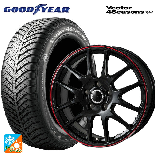 215/50R17 95H XL グッドイヤー ベクターフォーシーズンズ ハイブリッド ジャパン三陽 ジェイピースタイル ジェファ パールブラック/レッドライン 17-7J 国産車用 オールシーズンタイヤホイール4本セット|タイヤホイール専門店コニシタイヤ