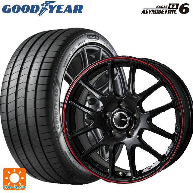 205/45R17 88Y XL グッドイヤー イーグル F1 アシメトリック6 ジャパン三陽 ジェイピースタイル ジェファ パールブラック/レッドライン 17-7J 国産車用 サマータイヤホイール4本セット 95,194円