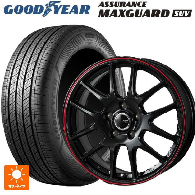 225/60R17 99V グッドイヤー アシュアランス マックスガード SUV ジャパン三陽 ジェイピースタイル ジェファ パールブラック/レッドライン 17-7J 国産車用 サマータイヤホイール4本セット|タイヤホイール専門店コニシタイヤ