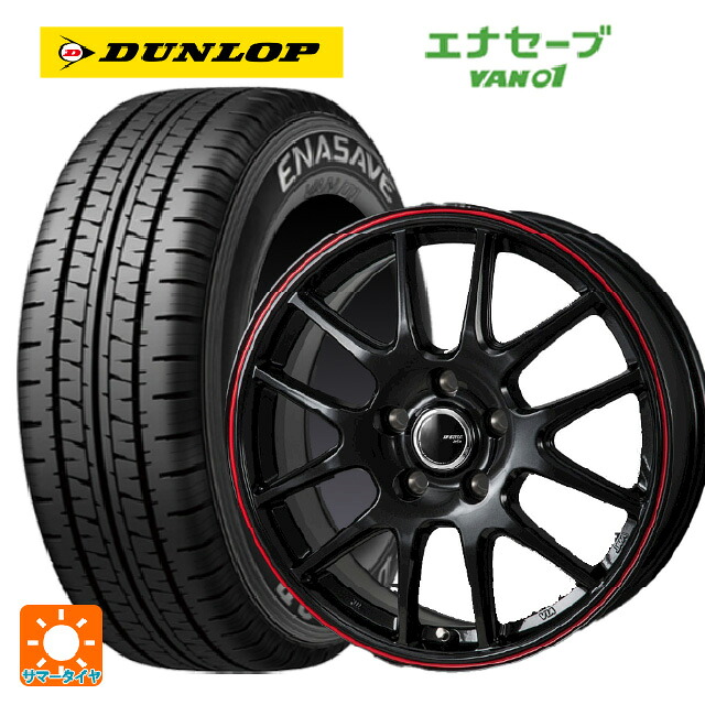 トヨタ サクシード(160系)用 155/80R14 88/86N ダンロップ エナセーブ VAN01 # ジャパン三陽 ジェイピースタイル ジェファ パールブラック/レッドライン 新品サマータイヤホイール 4本セット 57,054円
