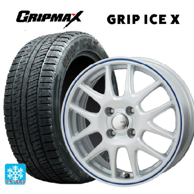 トヨタ ルーミー(M900系)用 165/65R14 79Q グリップマックス グリップアイスX ブラックレター # ジャパン三陽 ジェイピースタイル ジェファ パールホワイト/ブルーライン 新品スタッドレスタイヤホイール 4本セット|タイヤホイール専門店コニシタイヤ