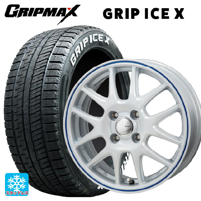 185/65R15 88Q グリップマックス グリップアイスX ホワイトレター ジャパン三陽 ジェイピースタイル ジェファ パールホワイト/ブルーライン 15-5.5J 国産車用 スタッドレスタイヤホイール4本セット