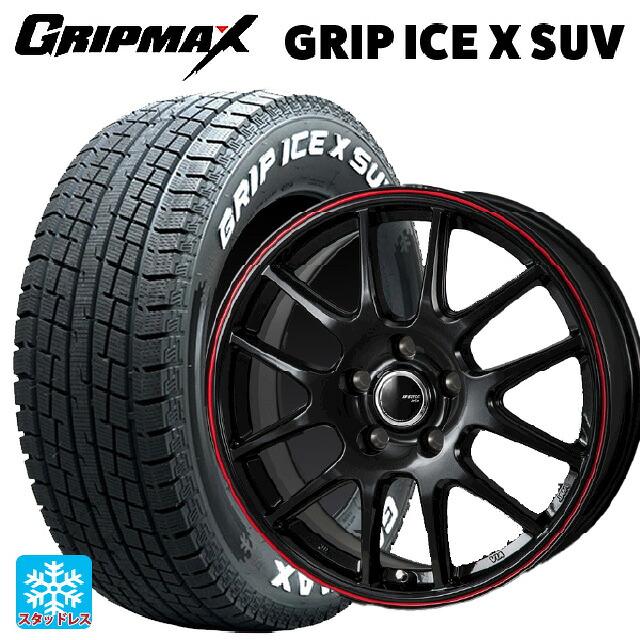 215/65R16 98T グリップマックス グリップアイスX SUV ホワイトレター # ジャパン三陽 ジェイピースタイル ジェファ パールブラック/レッドライン 16-6.5J 国産車用 スタッドレスタイヤホイール4本セット|タイヤホイール専門店コニシタイヤ
