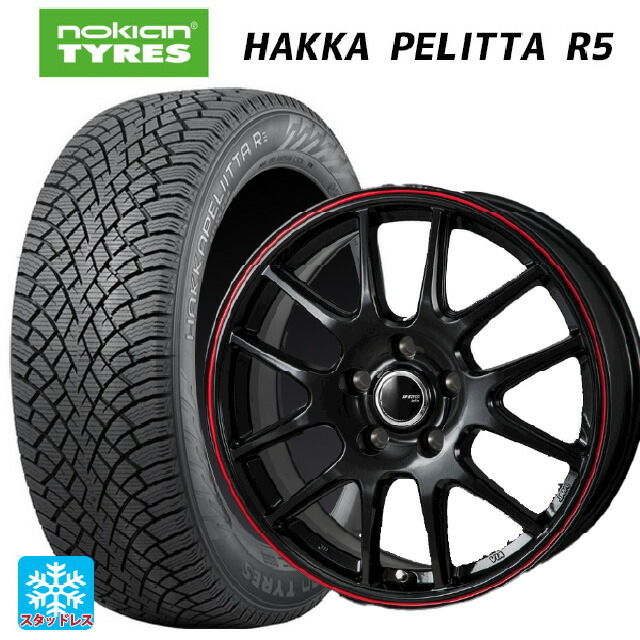 225/45R17 94T XL ノキアン ハッカペリッタR5 ジャパン三陽 ジェイピースタイル ジェファ パールブラック/レッドライン 17-7J 国産車用 スタッドレスタイヤホイール4本セット