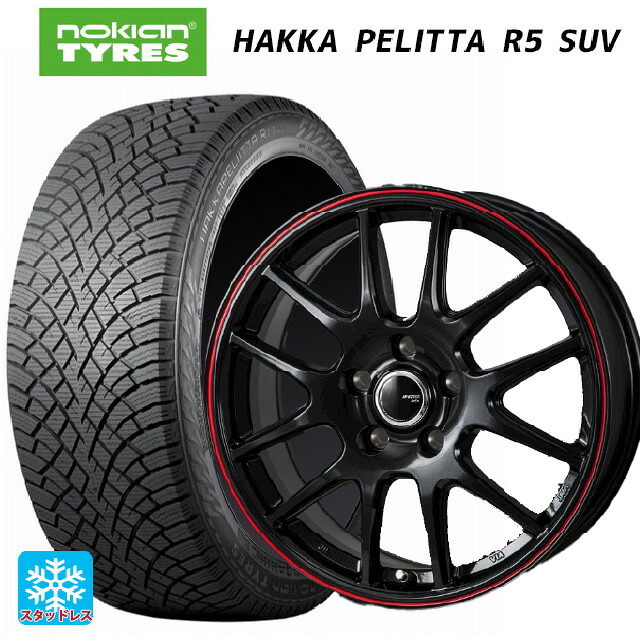 225/60R18 104R XL ノキアン ハッカペリッタR5 SUV ジャパン三陽 ジェイピースタイル ジェファ パールブラック/レッドライン 18-7.5J 国産車用 スタッドレスタイヤホイール4本セット|タイヤホイール専門店コニシタイヤ