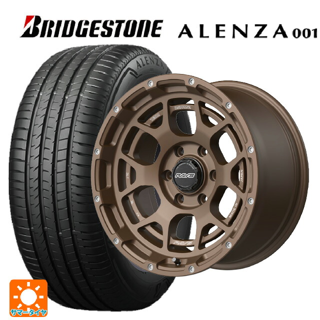 トヨタ ランドクルーザープラド(150系)用 265/60R18 110V ブリヂストン アレンザ001 正規品 レイズ チームデイトナ M6 JPL 新品サマータイヤホイール 4本セット
