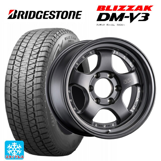 トヨタ ランドクルーザープラド(150系)用 2025年製 265/65R17 112Q ブリヂストン ブリザック DMV3 正規品 # タナベ SSR デヴァイド SP1トレイル フラットガンメタ 新品スタッドレスタイヤホイール 4本セット