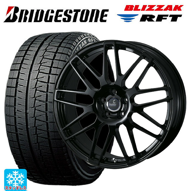 レクサス NX(20系)用 235/60R18 103Q RFT ブリヂストン ブリザック RFT 正規品 ウェッズ デルモア LC.S グロスブラック 新品スタッドレスタイヤホイール 4本セット|タイヤホイール専門店コニシタイヤ