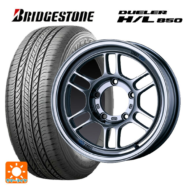 215/65R16 98H ブリヂストン デューラー HL850 正規品 エンケイ オールロード RPT1 SBC 16-5.5J 国産車用 サマータイヤホイール4本セット
