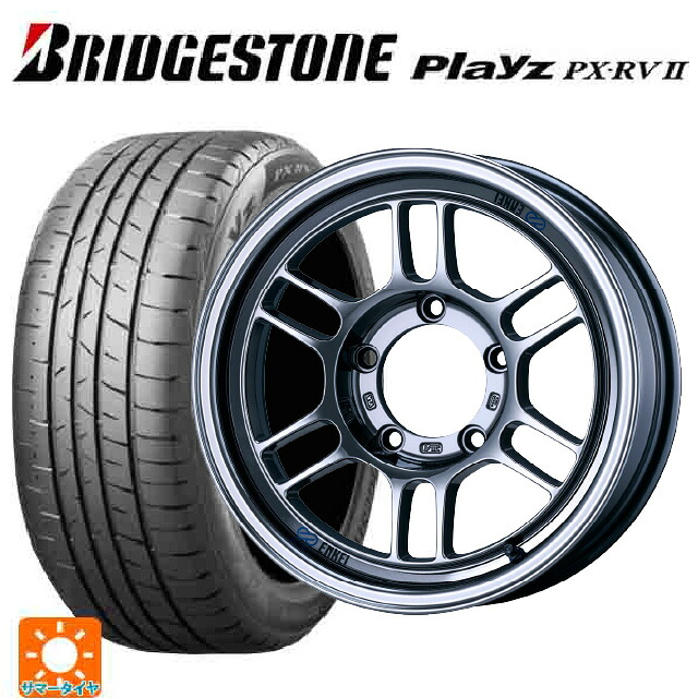 215/65R16 98H ブリヂストン プレイズ PX-RV2 正規品 エンケイ オールロード RPT1 # SBC 16-6J 国産車用 サマータイヤホイール4本セット｜タイヤホイール専門店コニシタイヤ