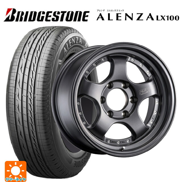 265/70R17 115S ブリヂストン アレンザLX100 正規品 # タナベ SSR デヴァイド SP1トレイル フラットガンメタ 17-8.5J 国産車用 サマータイヤホイール4本セット｜タイヤホイール専門店コニシタイヤ